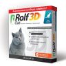 Rolf Club: ошейник 3D от клещей, блох, власоедов, для кошек