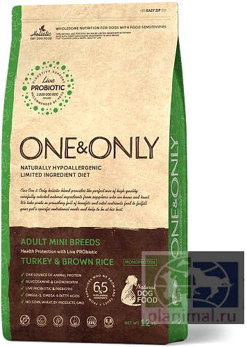 One&Only Dog Adult Mini  Breeds Turkey&Rice  корм для собак мини-пород, индейка с бурым рисом, 3 кг