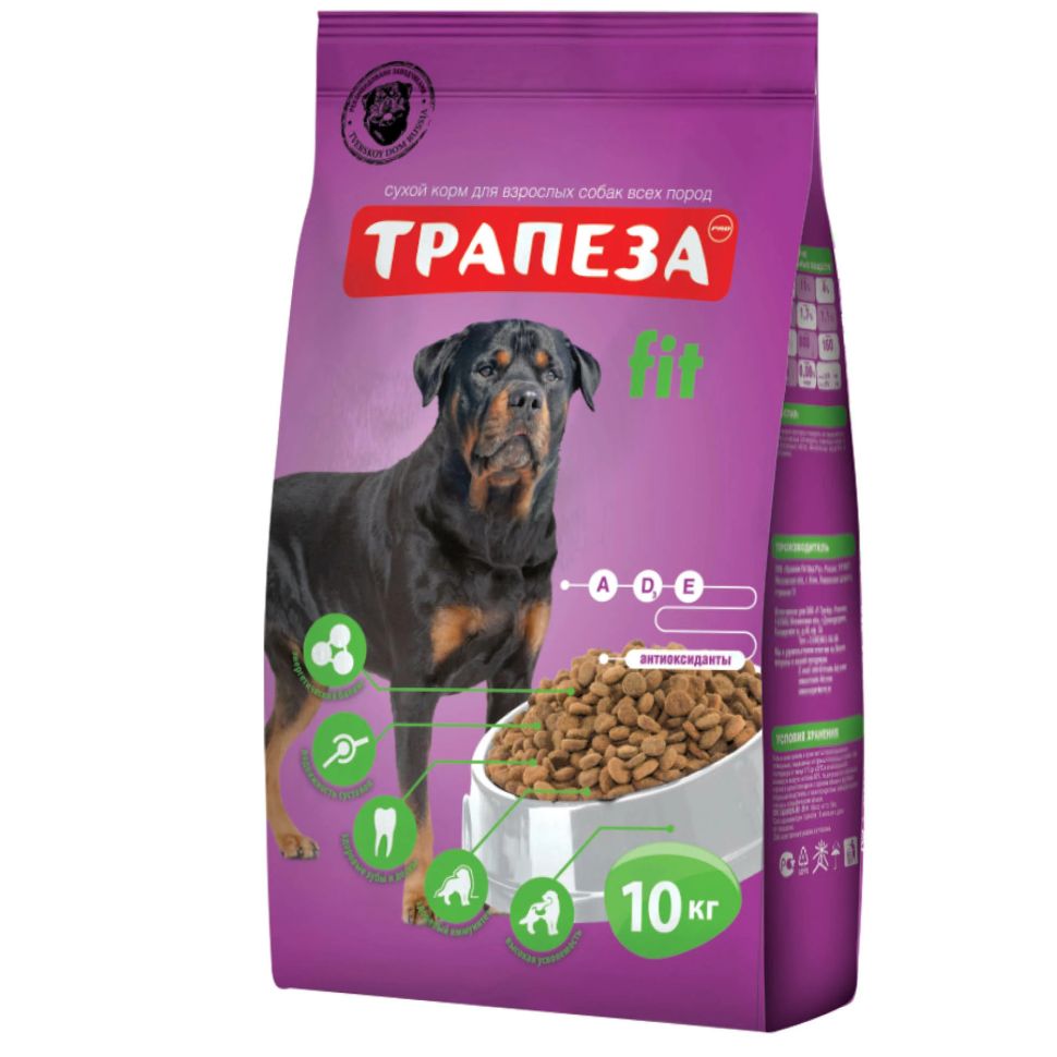 Трапеза: "Fit" сухой корм для собак, подверженных регулярным физическим нагрузкам, 10 кг