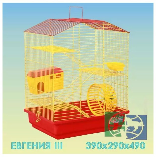 Зоо мой мир: Клетка для грызунов "Евгения III", 390*290*490 мм