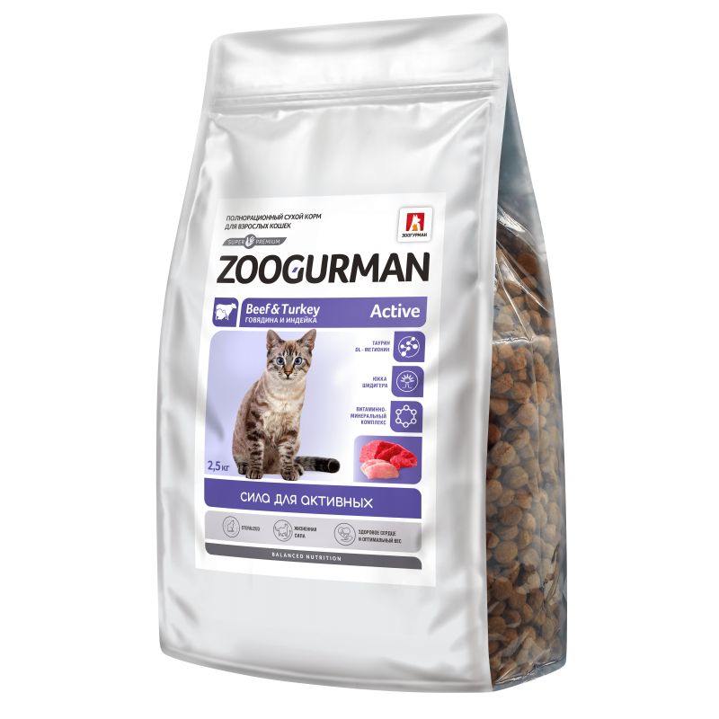 Zoogurman: Active, Говядина и индейка, сухой корм для кошек, 2,5 кг
