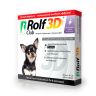 Rolf Club: ошейник 3D от клещей, блох, власоедов, для щенков мелких пород, 40 см
