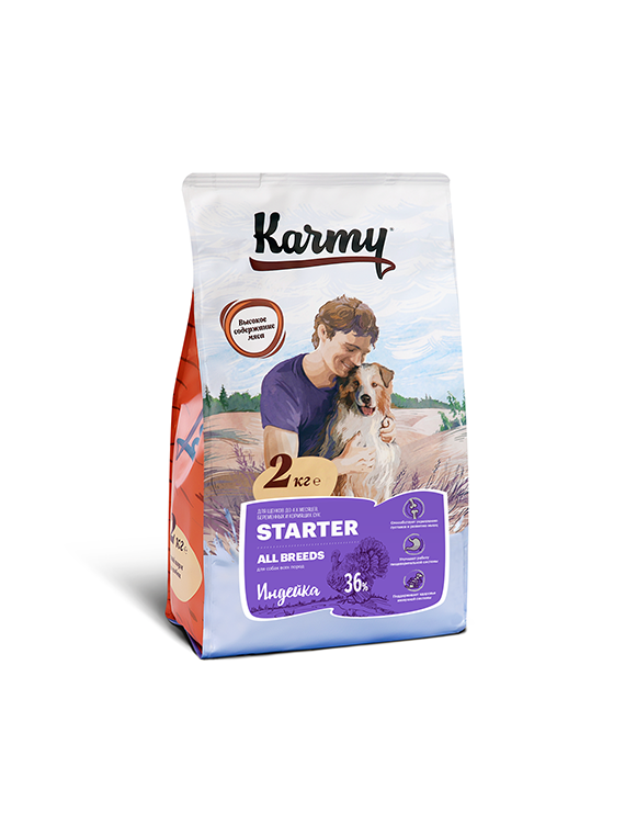 Karmy Стартер Индейка сухой корм для щенков до 4-х месяцев, беременных и кормящих сук, 2 кг