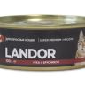 Landor Cat: Консервы, утка с брусникой, для кошек, 100 гр.