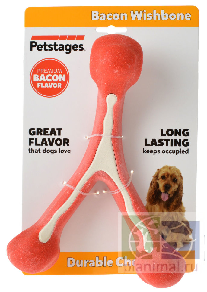 Petstages игрушка для собак Wishbone 21 см с ароматом бекона