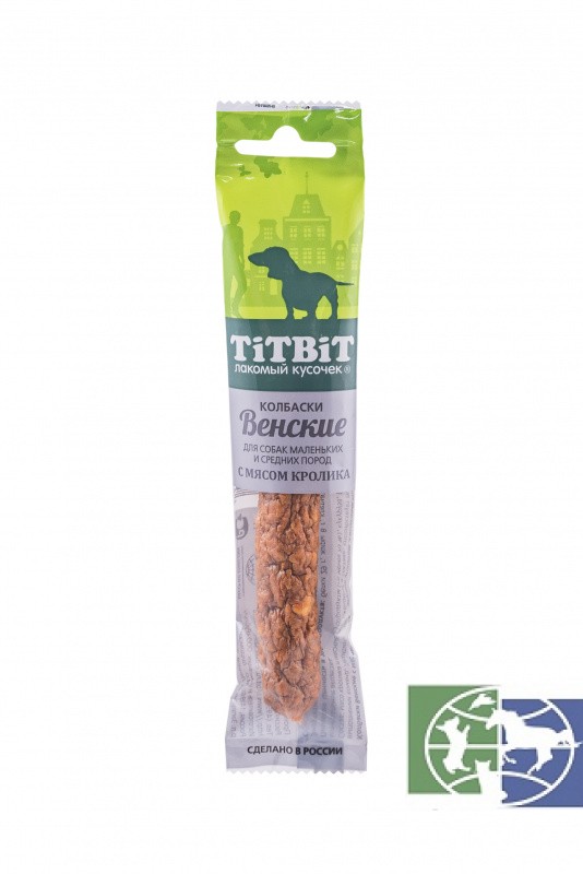 TitBit: Колбаски Венские с мясом кролика для собак маленьких и средних пород 20 гр.