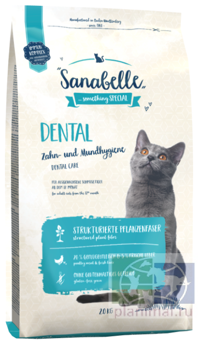 Sanabelle Dental сухой корм для кошек 2 кг