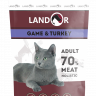 Консервы Landor Cat куропатка с индейкой для взрослых кошек, 85 гр.