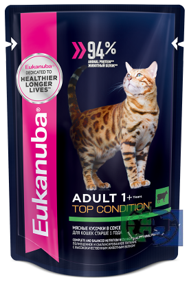 EUK Cat паучи корм для взрослых кошек с говядиной в соусе 85 гр.