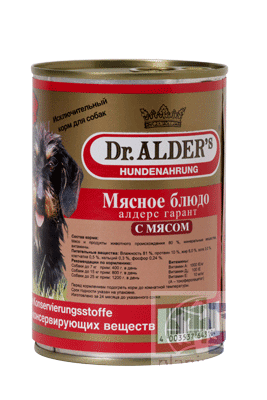 Dr.Clauder's Гарант консервы для собак с мясом, 400 гр.