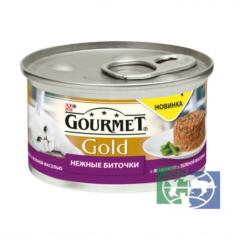 Консервы для кошек Purina Gourmet Gold Нежные биточки, ягнёнок с зелёной фасолью, банка, 85 гр.