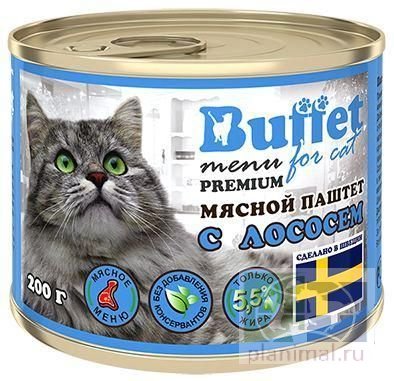 Buffet корм для кошек мясной паштет с лососем, 200 гр.
