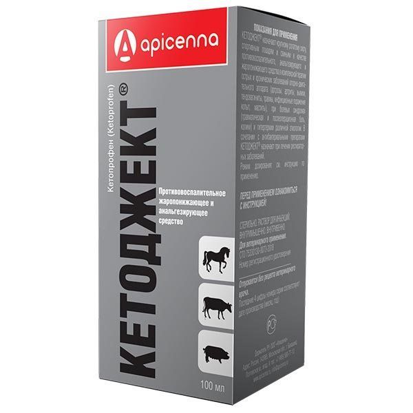 Apicenna: Кетоджект, противовоспалительное, жаропонижающее, кетопрофен, 100 мл