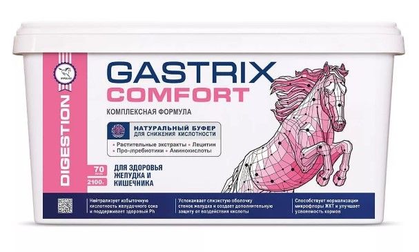Пробио: Гастрикс комфорт / Gastrix comfort добавка для пищеварения лошадей 2,1 кг
