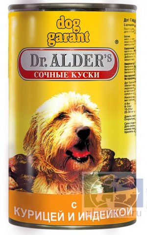 Dr.Clauder's Дог Гарант консервы для собак, индейка + курица кусочки в желе, 1230 гр.