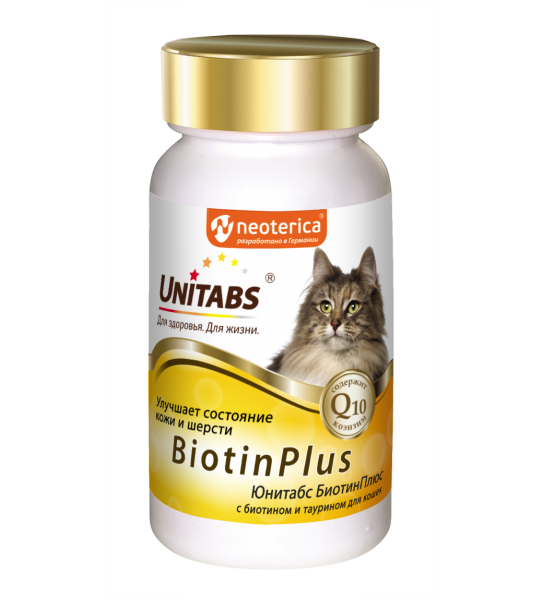 Unitabs: BiotinPlus с Q10, биотином и таурином для кошек, 200 табл.