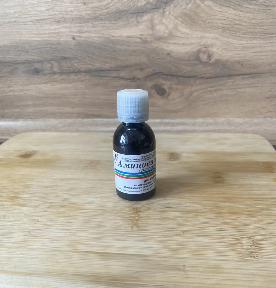 Ветспектрум: Аминовитал вет, для нормализации обмена веществ у всех видов животных, птиц и голубей, 20 мл