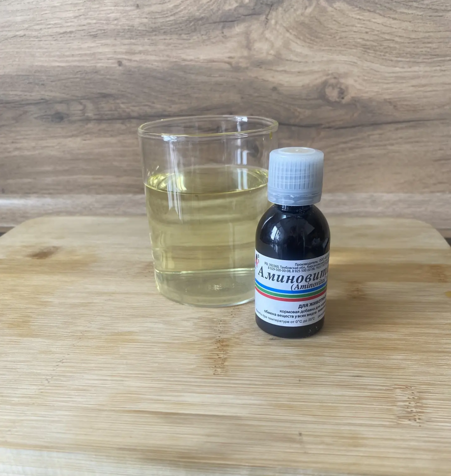 Ветспектрум: Аминовитал вет, для нормализации обмена веществ у всех видов животных, птиц и голубей, 20 мл