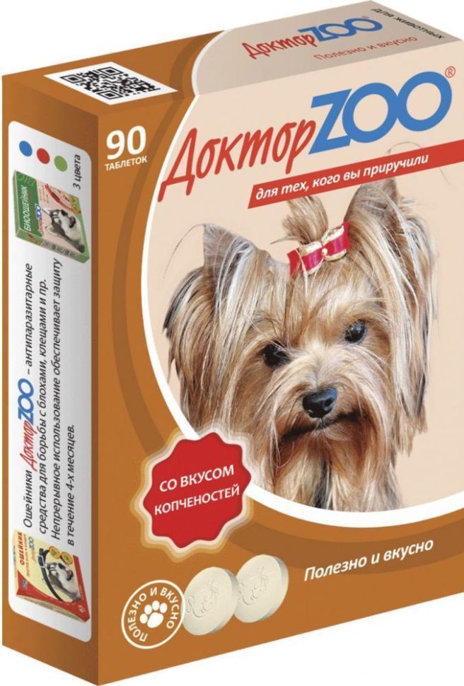 ДокторZoo: витаминное лакомство со вкусом копченостей и биотином для собак, 90 табл.
