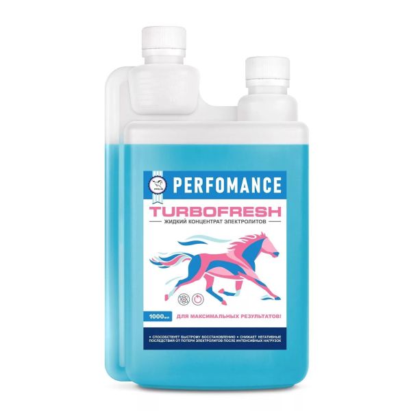 Пробио: Perfomance TURBOFRESH / Перфоманс Турбофреш, комплекс жидких электролитов для лошадей, 1 л.