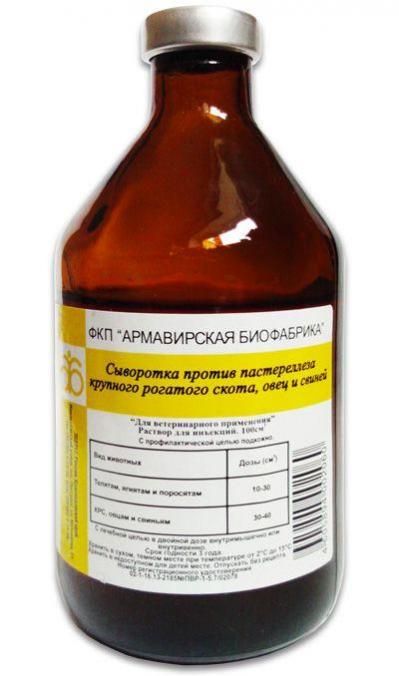 Армавир: Вакцина против эшерихиоза животных, Коли-Вак, флакон (10 доз/фл.), 100 мл