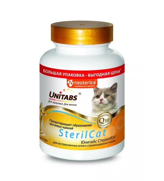 Unitabs: SterilCat с Q10 для кастрированных котов и стерилизованных кошек, 200 табл.