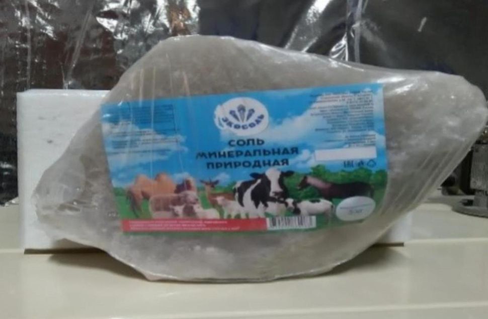 Экосоль: Соль лизунец глыбовая кормовая, цена за 1 кг