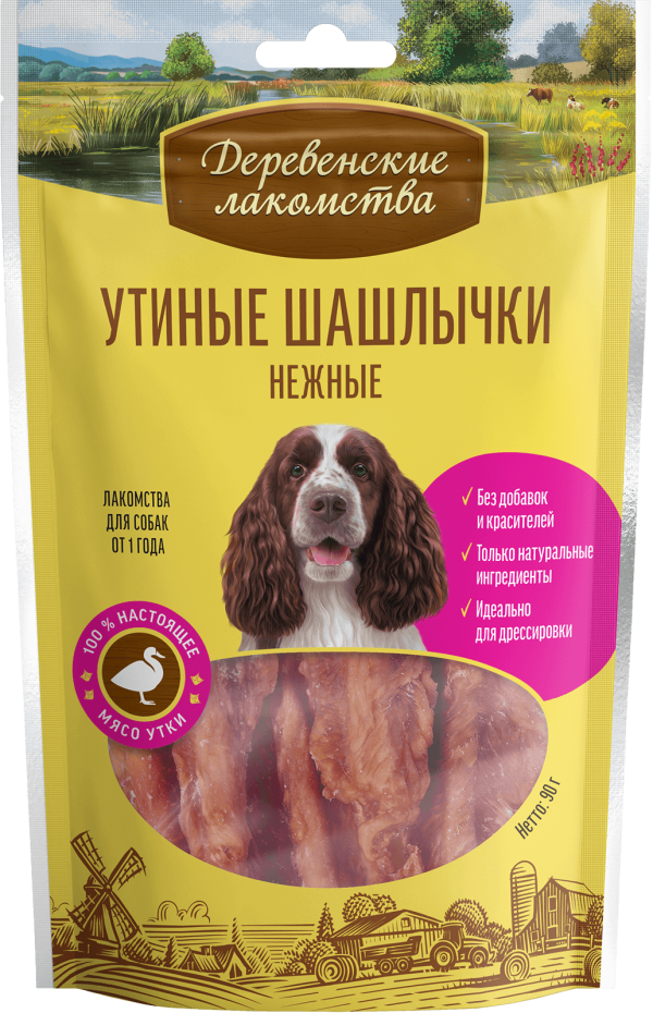Деревенские Лакомства: Утиные шашлычки нежные для собак, 90 гр.