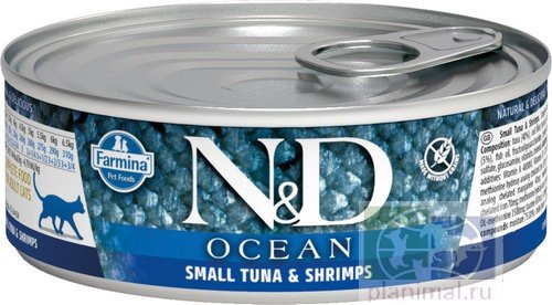 Корм влажный ND Cat OCEAN Tuna & Shrimp / Тунец с креветками для кошек 80г