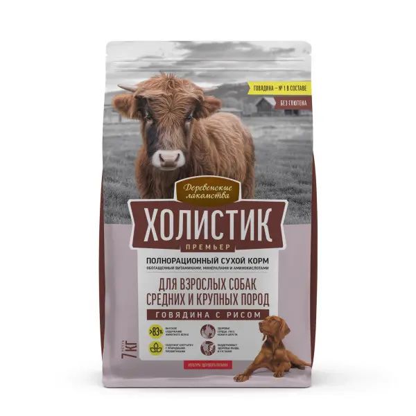 Деревенские лакомства: Холистик Премьер, корм для собак средних и крупных пород, говядина с рисом, 7 кг