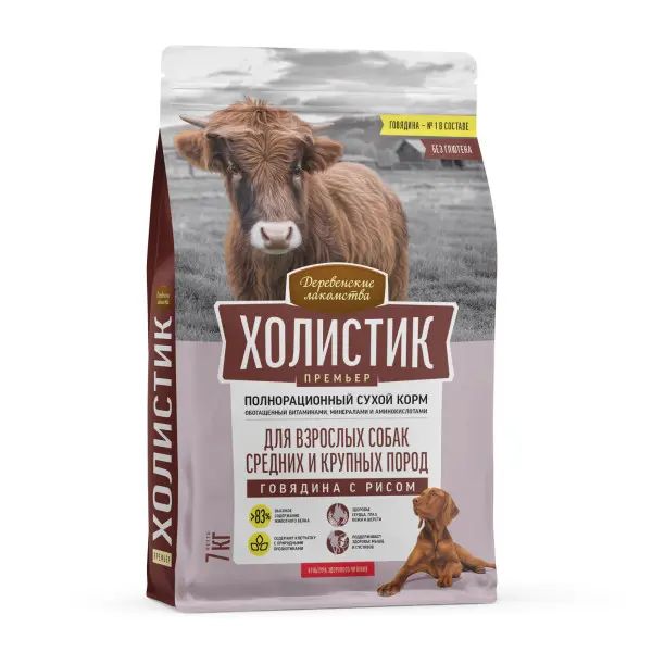 Деревенские лакомства: Холистик Премьер, корм для собак средних и крупных пород, говядина с рисом, 7 кг
