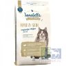 Sanabelle Hair&Skin сухой корм для кошек 2 кг