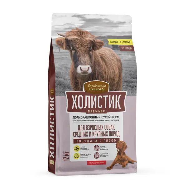 Деревенские лакомства: Холистик Премьер, корм для собак средних и крупных пород, говядина с рисом, 12 кг