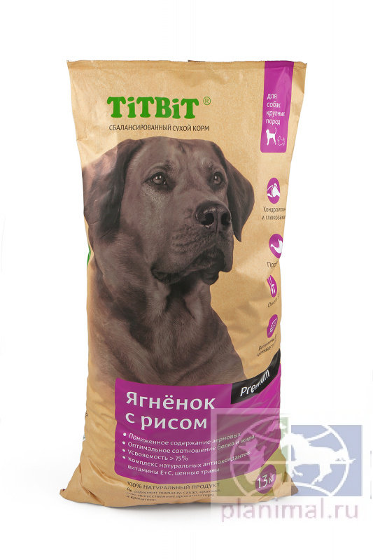 TITBIT корм сухой для собак крупных пород ягненок с рисом 13 кг