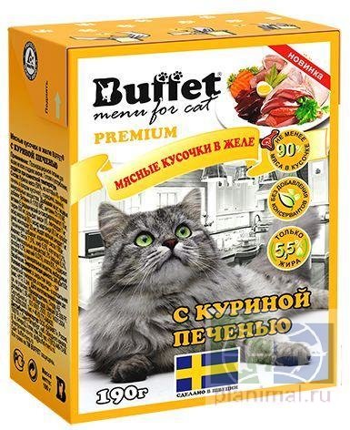 Buffet корм для кошек мясные кусочки в желе с куриной печенью, 190 гр.