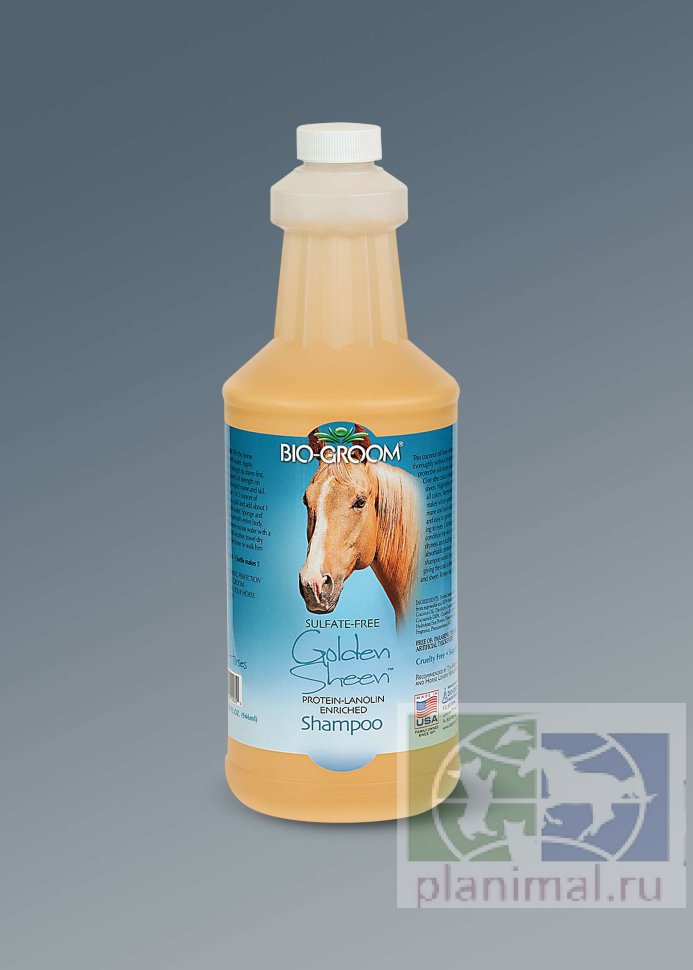 Bio-Groom Golden Sheen Horse шампунь "Золотое сияние" для лошадей, 946 мл