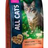 ALL Cats: полноценный корм, для кошек, говядина и овощи, 15 кг