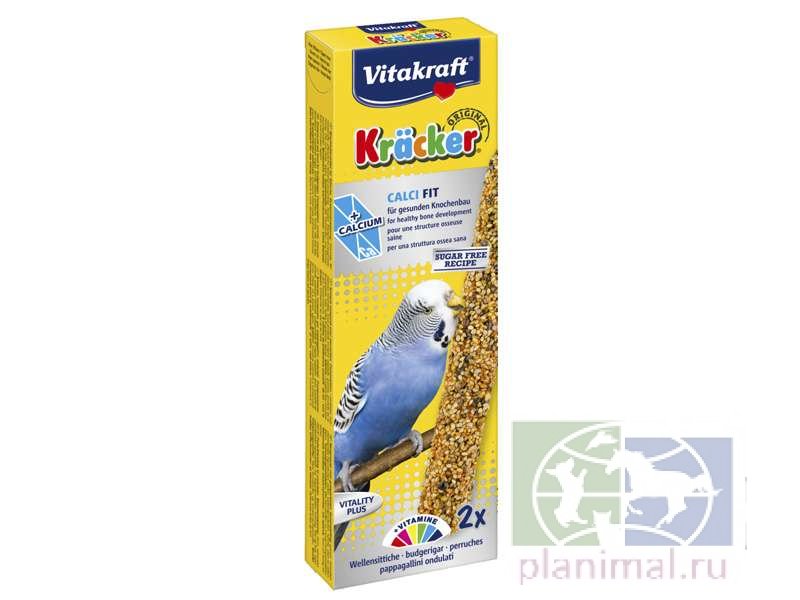 Vitakraft: крекер Original Calci Fit медовый с кальцием для волнистых попугаев-птенцов, 2 штуки / 60 гр.