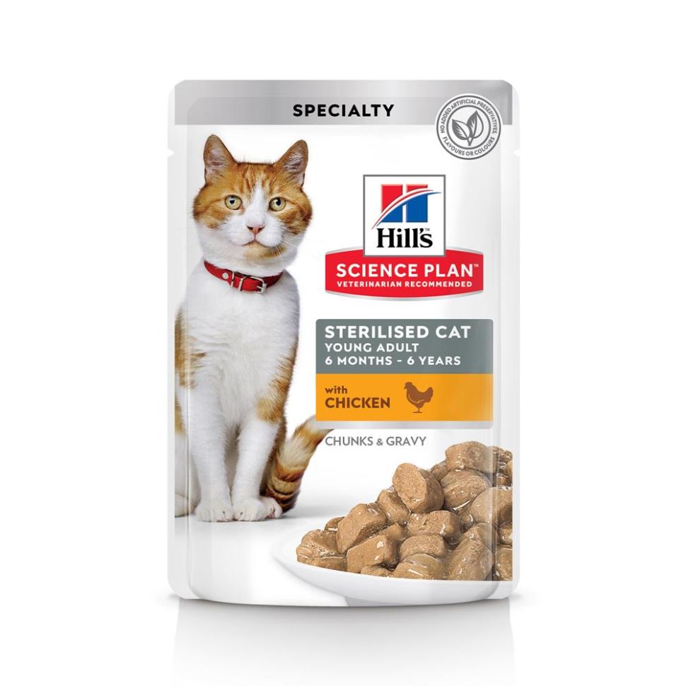 Hill's: Cat Adult Chicken Sterilised, консервы для стерилизованных кошек, курица, кусочки в соусе, 85 гр