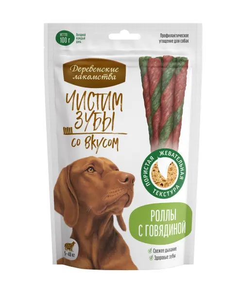 Деревенские лакомства: Чистим зубы, для собак, Роллы с говядиной, 100 гр.
