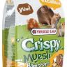 Versele-Laga Crispy Hamster 0.400 д/хомяков с витамином Е