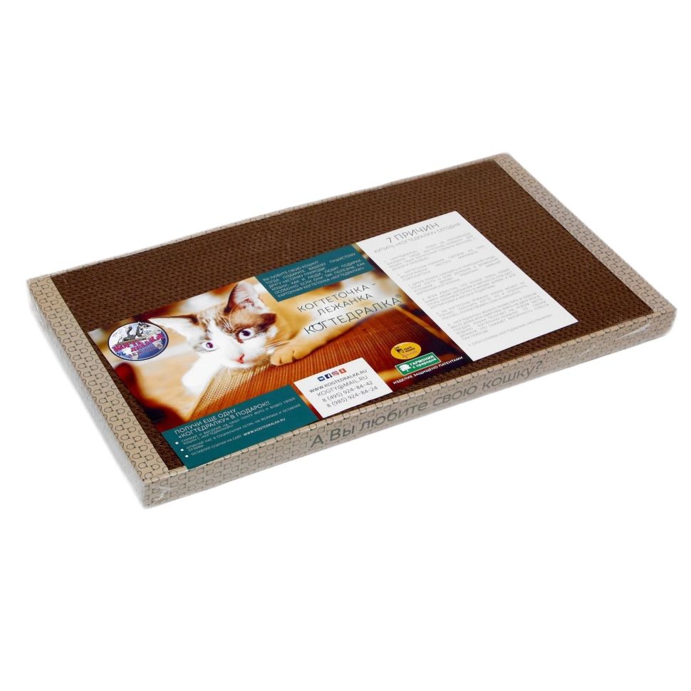 Когтедралка: Когтеточка "Домашняя" 56*30 см