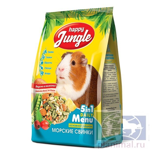 Happy Jungle корм для морских свинок, 400 гр.