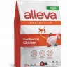 Alleva: Эквилибриум, корм для кастрированных котов и стерилизованных кошек, с курицей, 0,4 кг