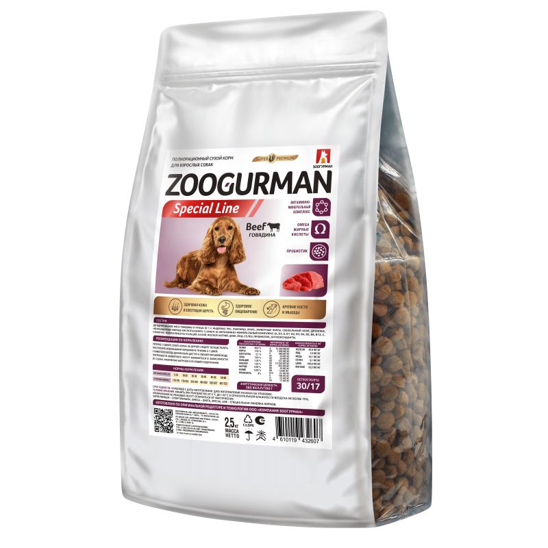 Zoogurman: Special line, Beef, Говядина, сухой корм, для взрослых собак, 2,5 кг