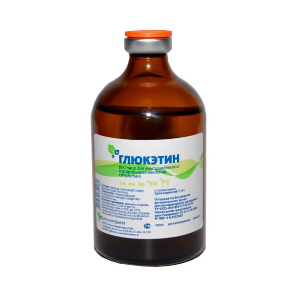 БиоХимФарм: Глюкэтин, инъекционный раствор, при кровопотерях и обезвоживании организма, 100 мл