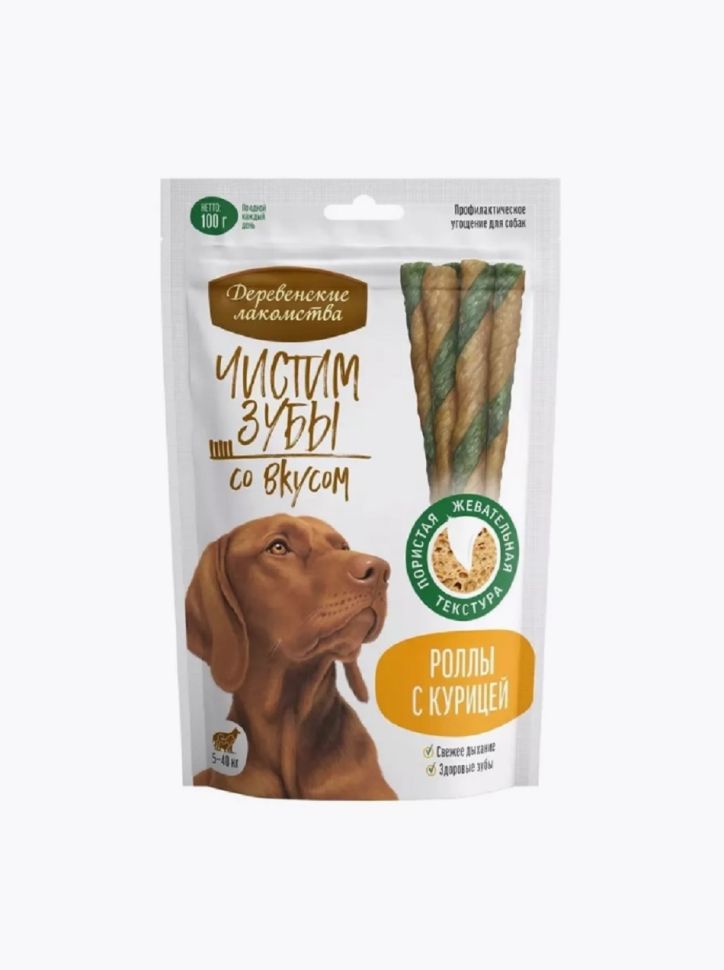 Деревенские лакомства: Чистим зубы для собак, Роллы с курицей, 100 гр.