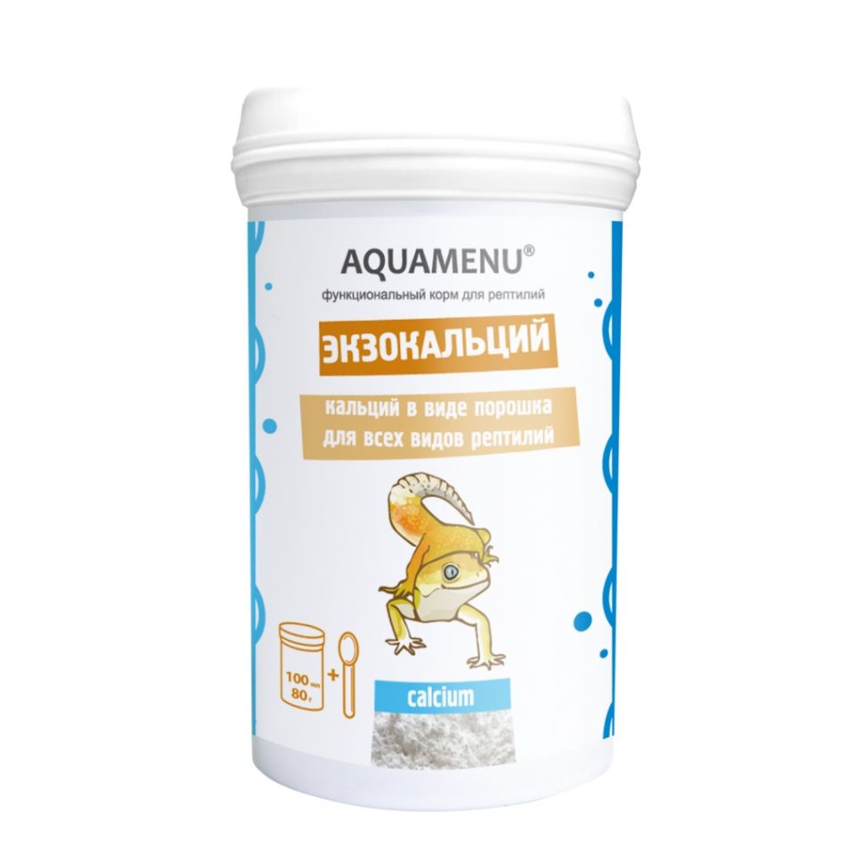 Аква-меню: Экзокальций, минеральная добавка для рептилий, 100 мл, 80 гр