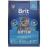 Brit: Premium, Сухой корм с курицей и лососем, для котят, Cat Kitten, 400 гр.