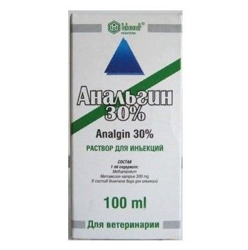 Biovet: Анальгин 30%, 100 мл